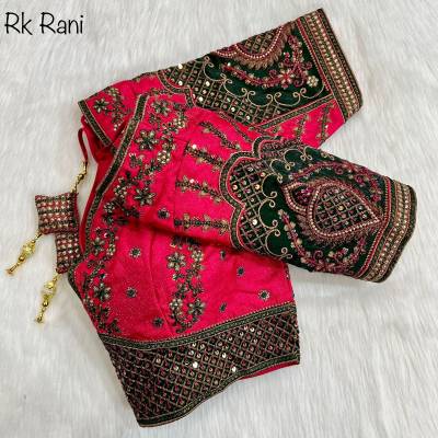 Rk Royal Vol 2 By Sagar Impex Designer Wedding Readymade Blouse Collection